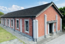 晴天整合行銷有限公司