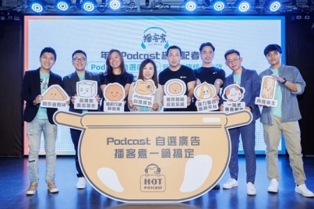 晴天整合行銷有限公司