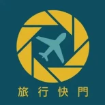 晴天整合行銷有限公司