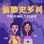 晴天整合行銷有限公司