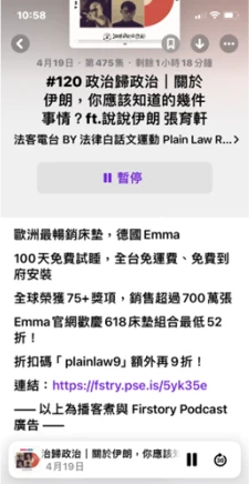 晴天整合行銷有限公司