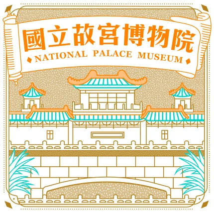 晴天整合行銷有限公司