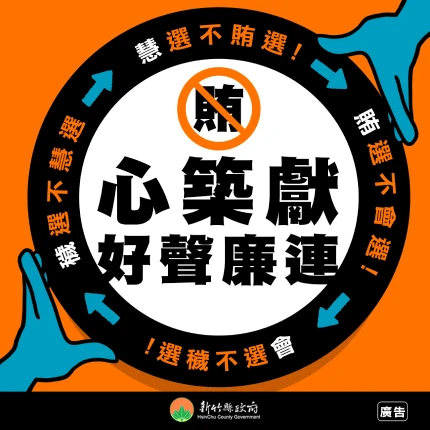 晴天整合行銷有限公司