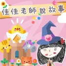 晴天整合行銷有限公司