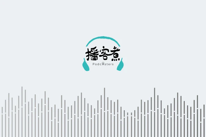 晴天整合行銷有限公司